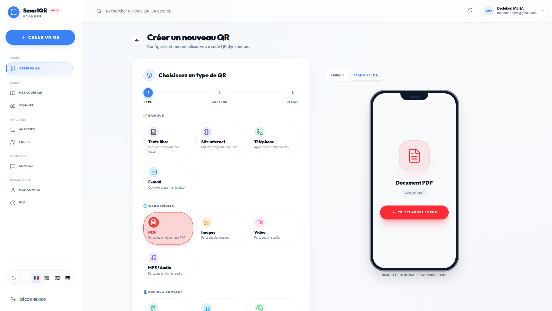 Scanevol — SmartQR Scanner gallery image