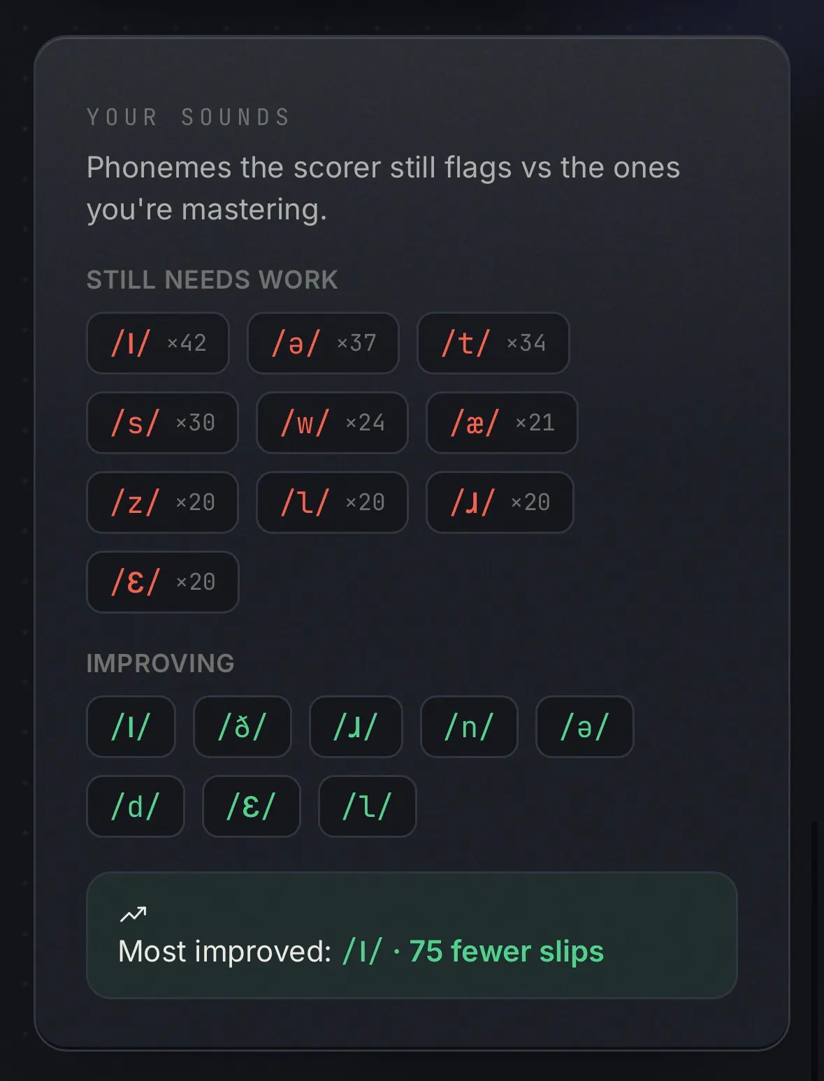 스크린샷 6