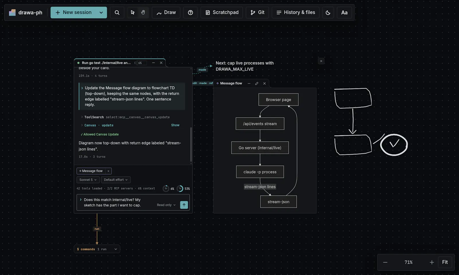 Drawa screenshot 3