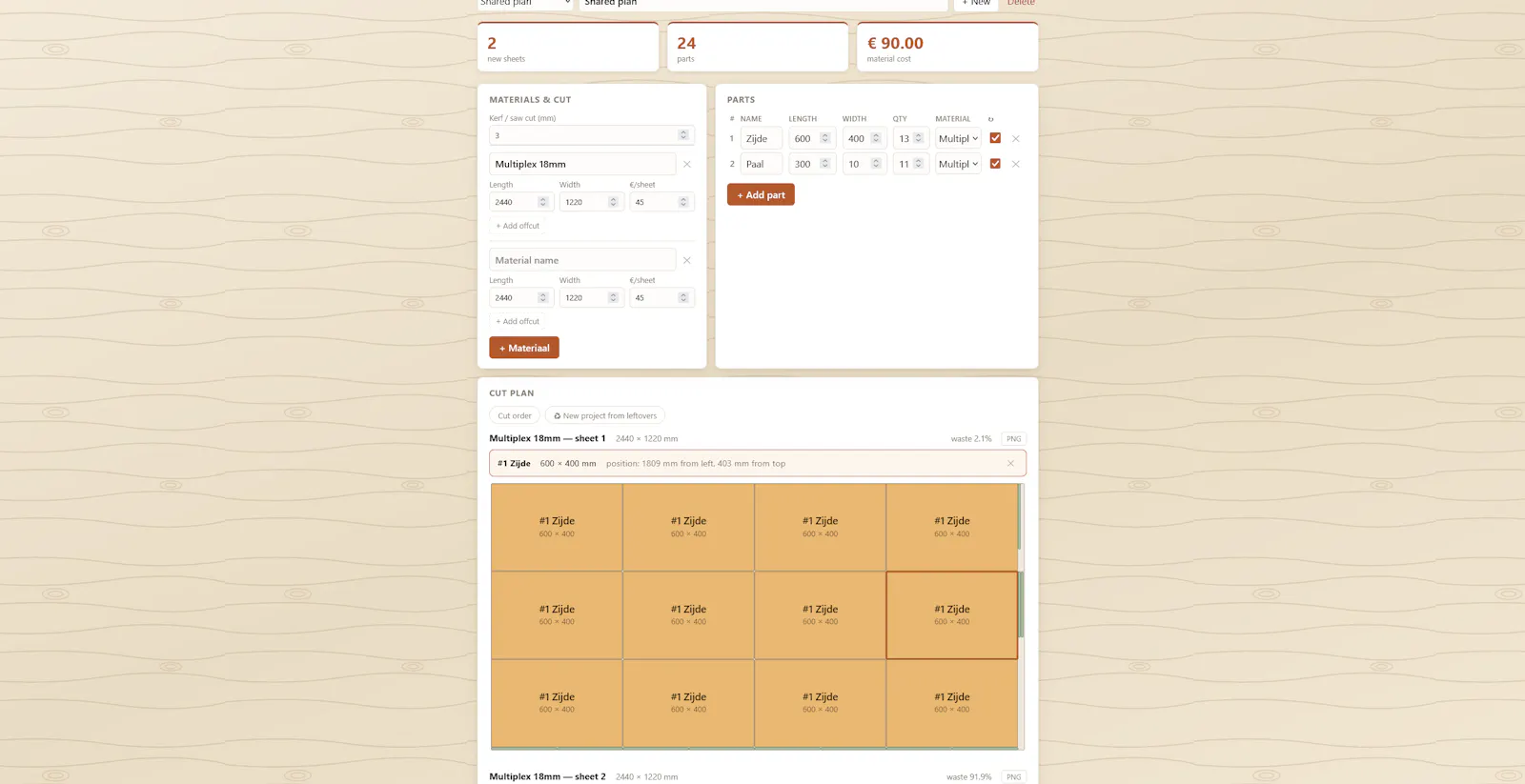 WoodyLite — cut plan optimizer screenshot 4
