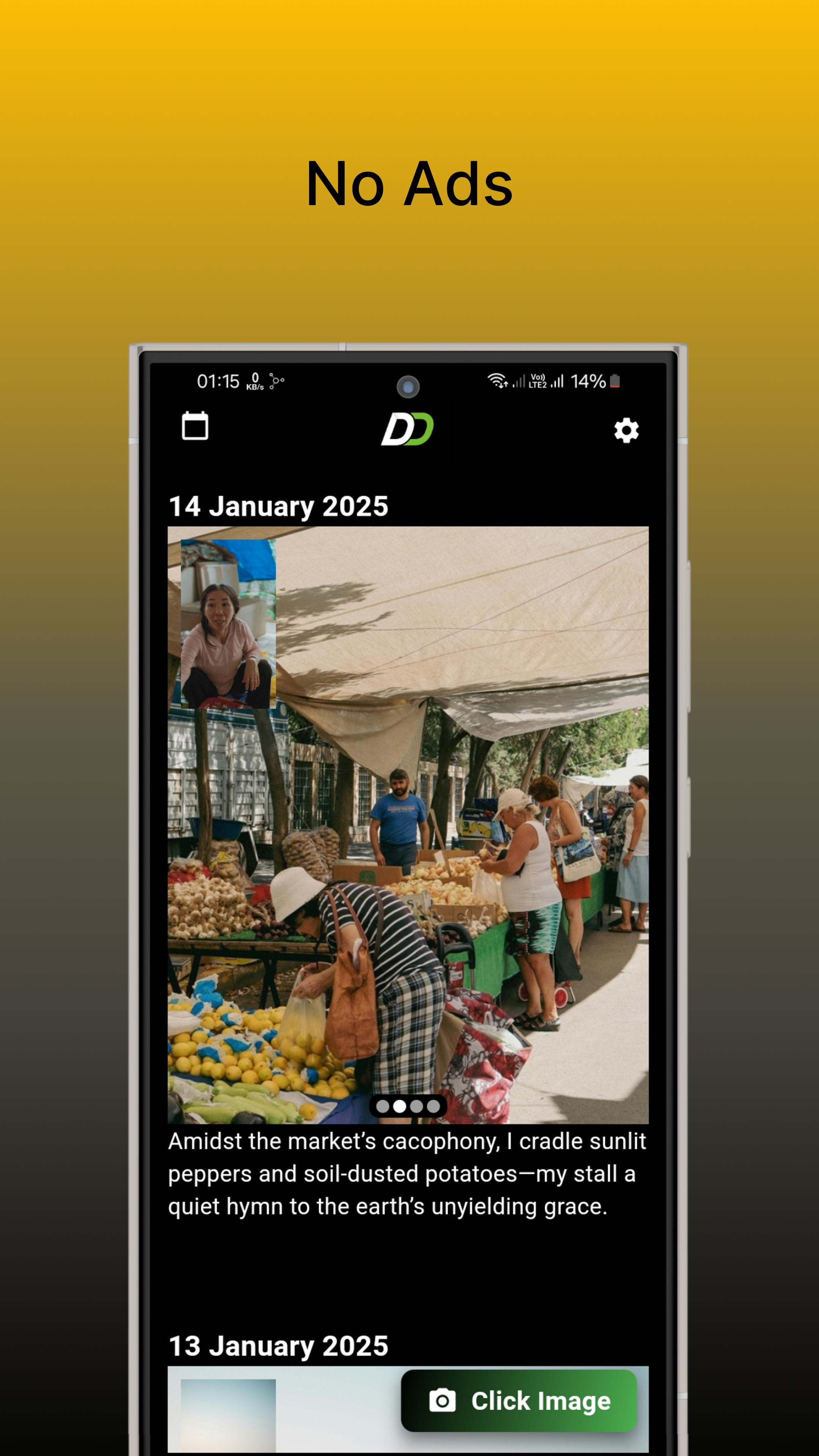Dd-digitaldiary फोटो जर्नल मीडिया 6