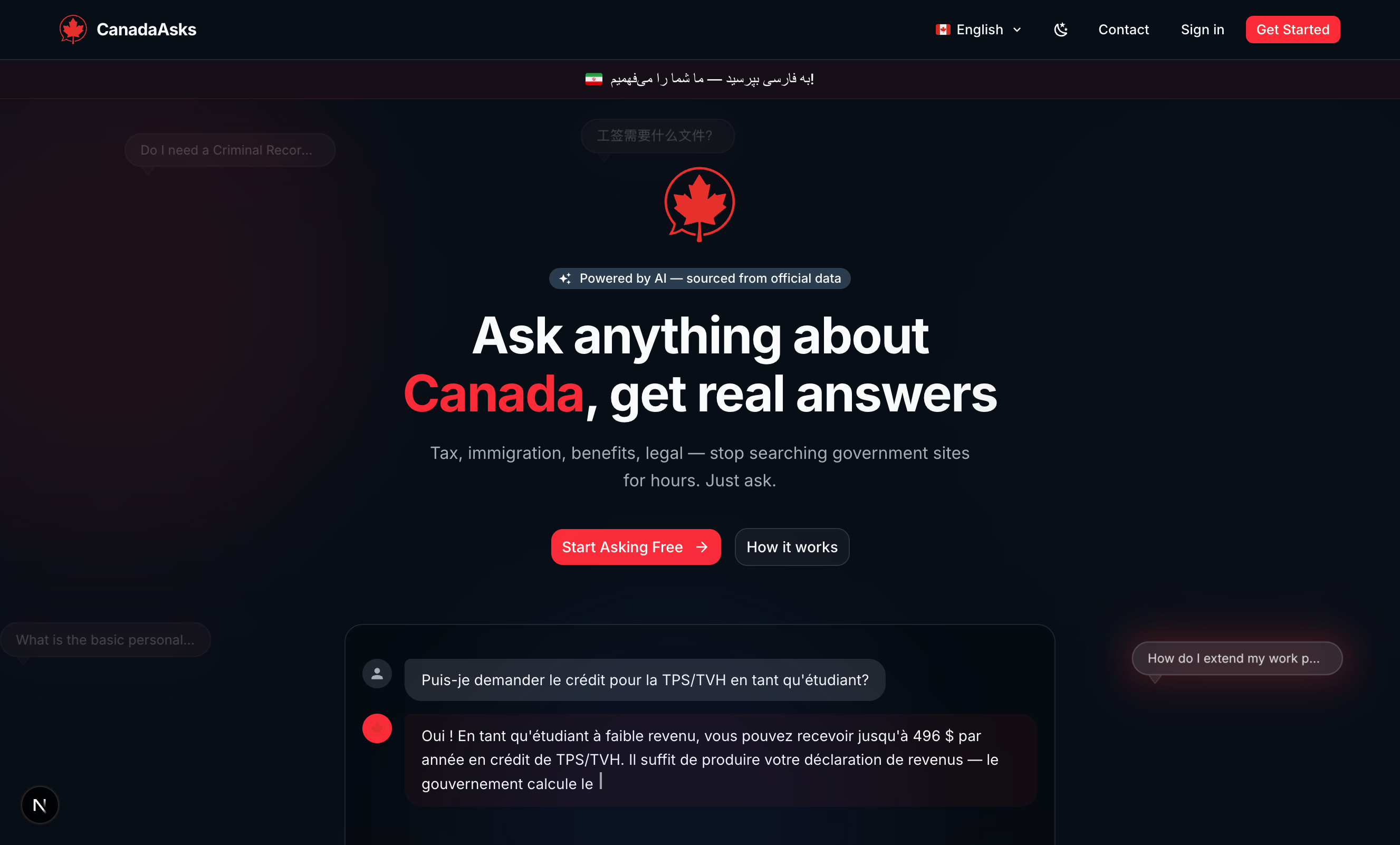 CanadaAsks gallery image