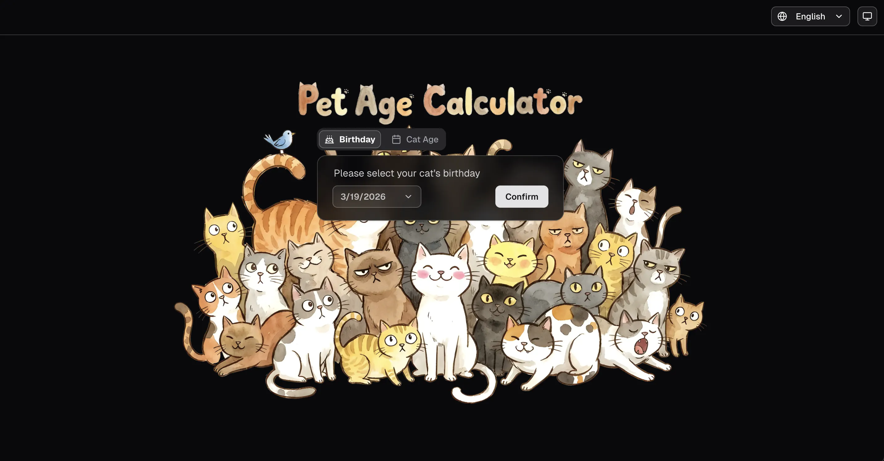 Pet Age Calculator 제품 배너