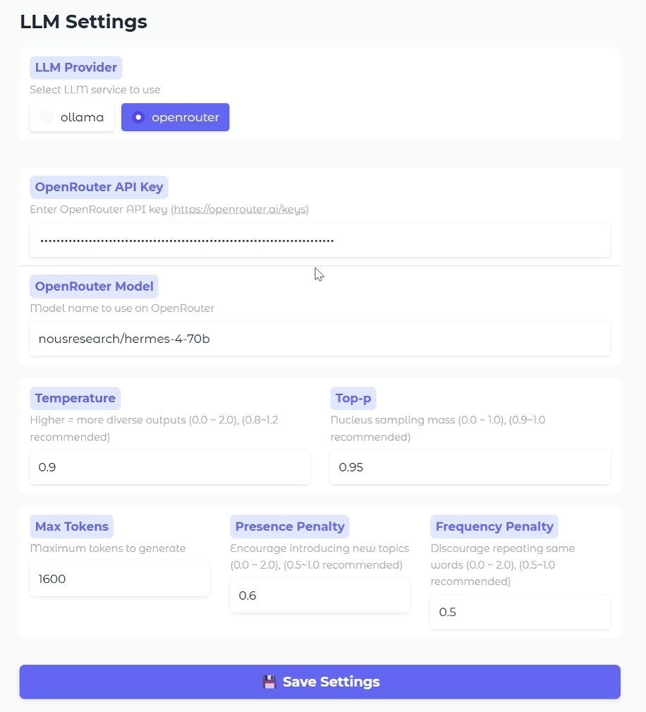 ZEMS - Screenshot 3 showing product features and functionality