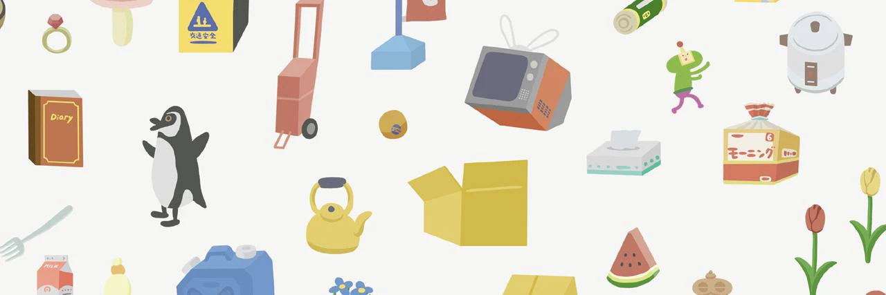 Derek Ahmedzai cover