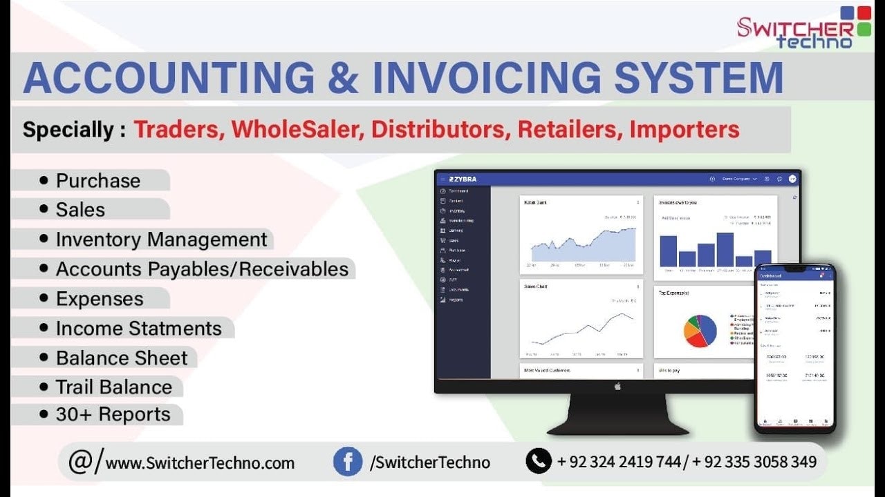 Switcher Techno gallery image