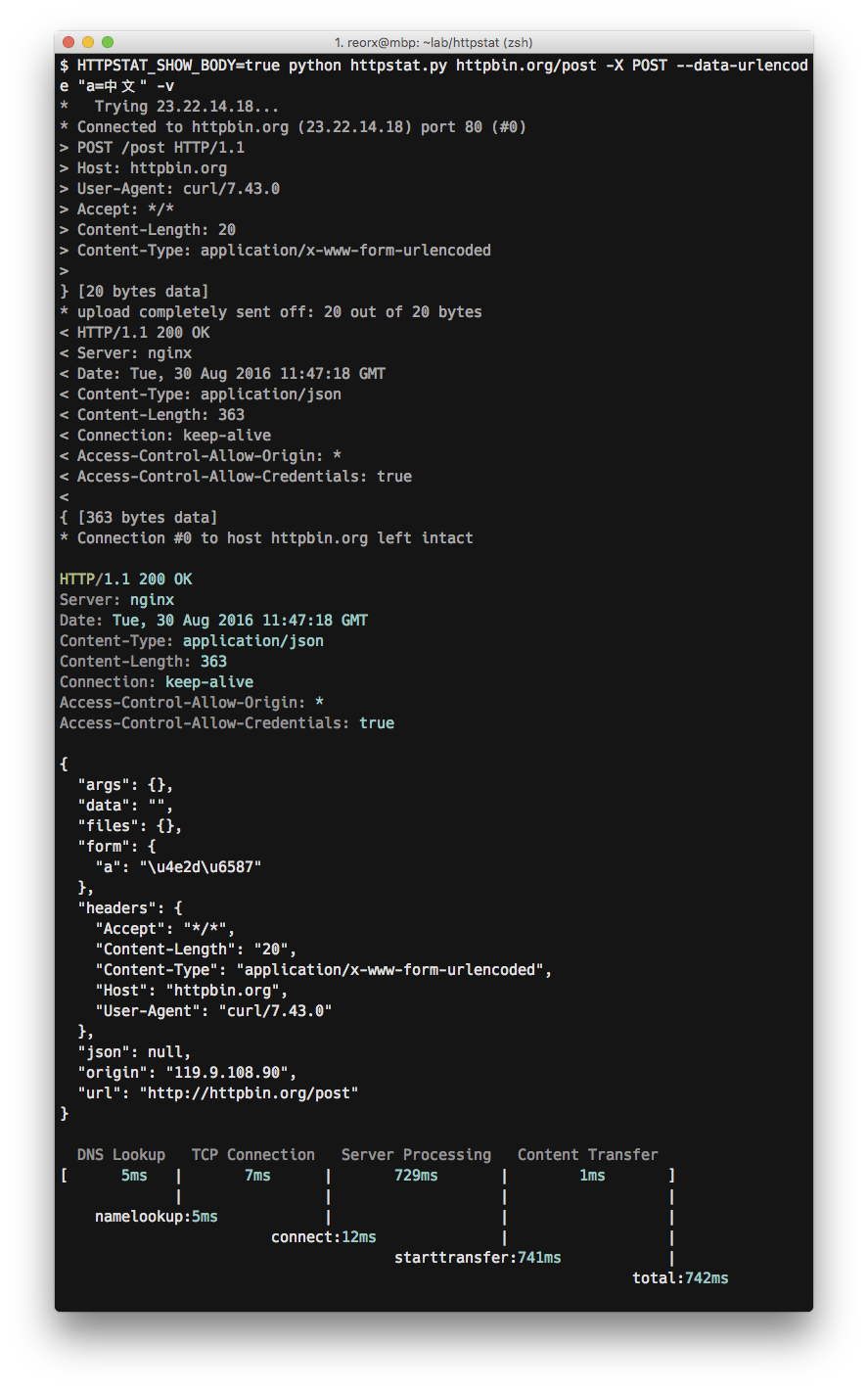 httpstat gallery image