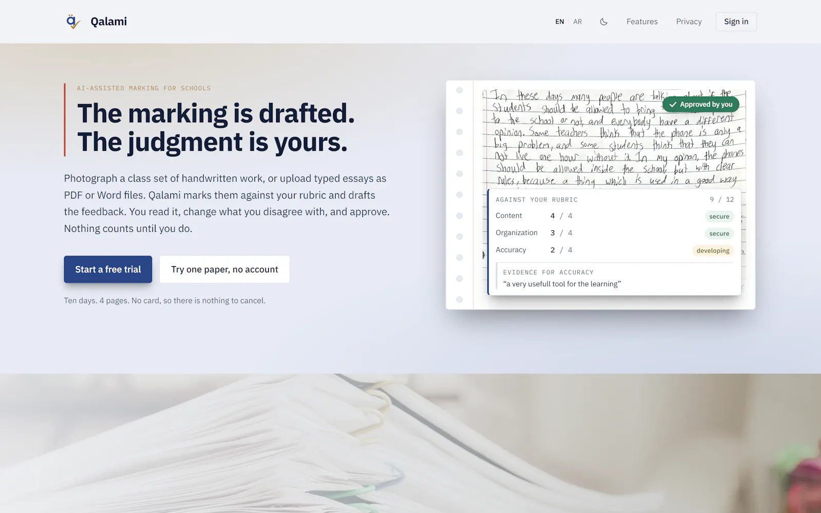Qalami screenshot 2