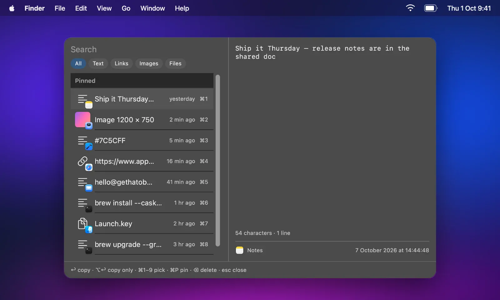 Hatoba screenshot 5