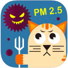 CAPISCE (China Air Pollution In Standard Cigarette Equivalents)