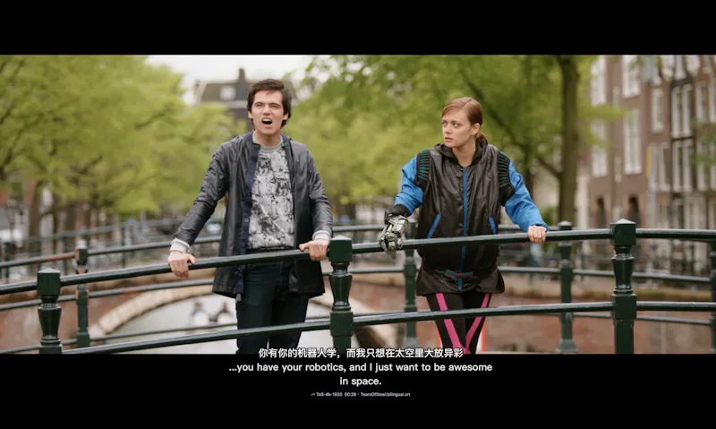 Overtitle screenshot 2