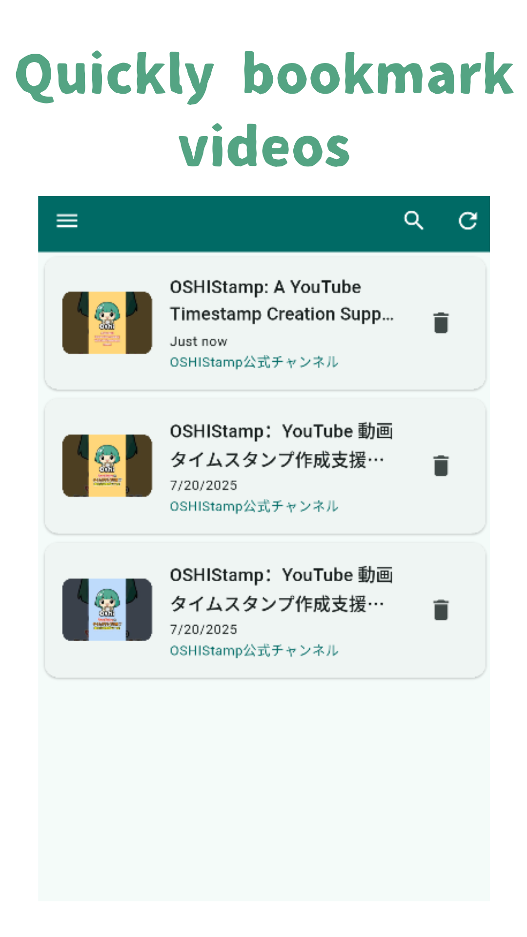 Media Tonton kemudian: Pengurus YouTube 1