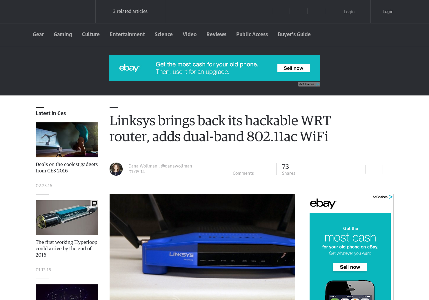 Linksys WRT 1900AC