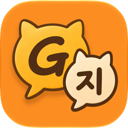GlossPage: Translate and Read