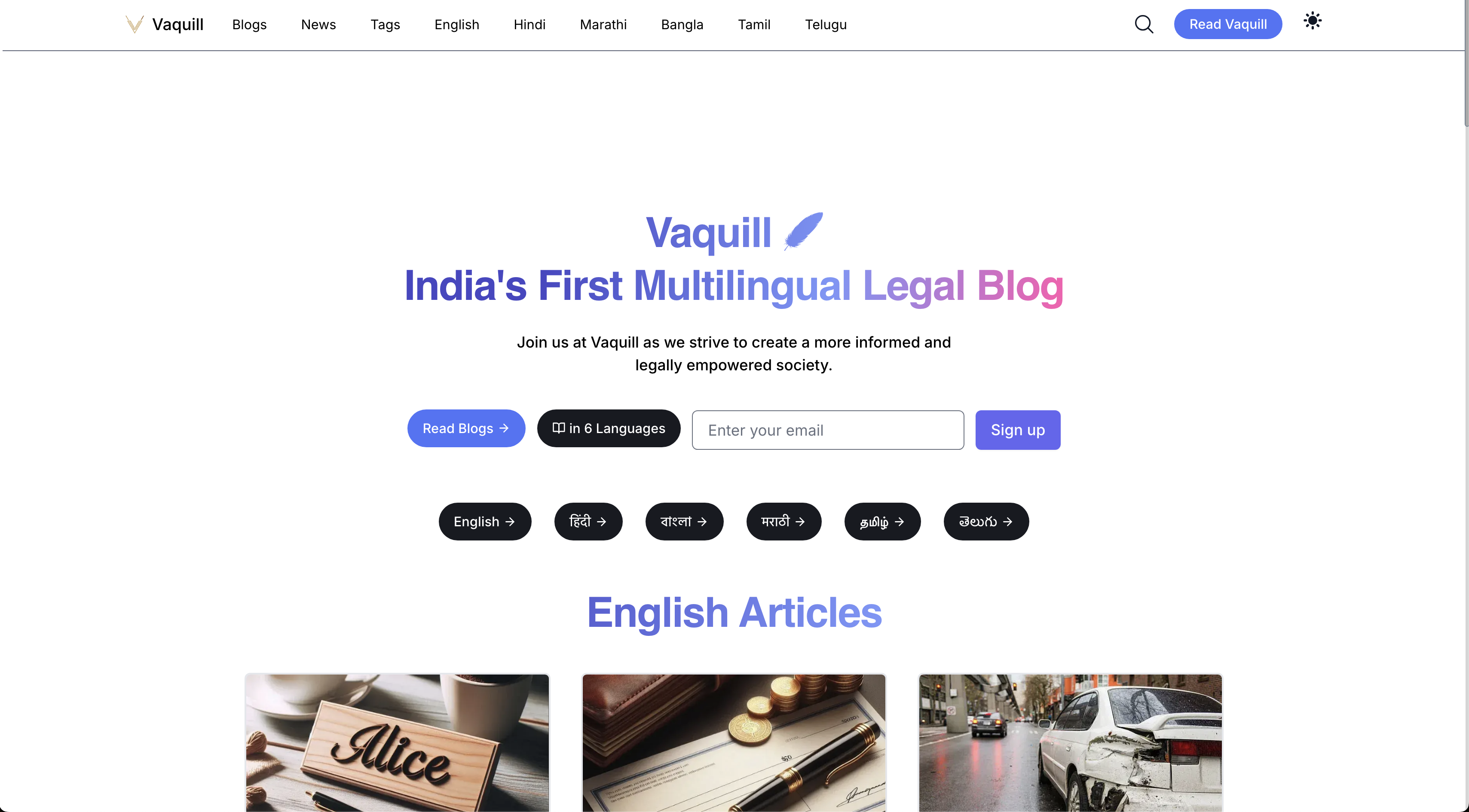 Vaquill media 2