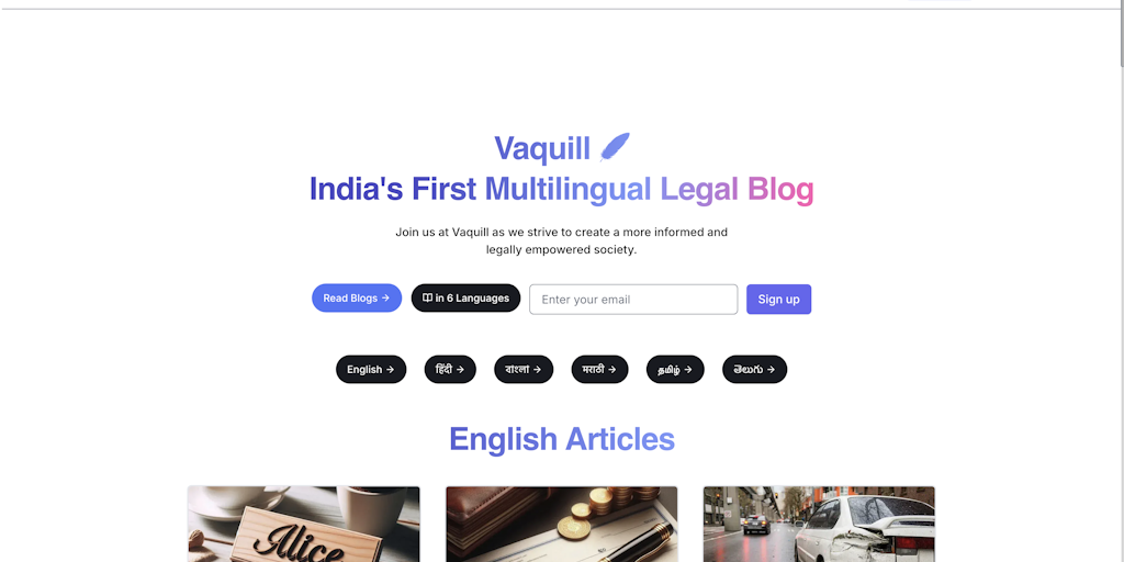 Vaquill