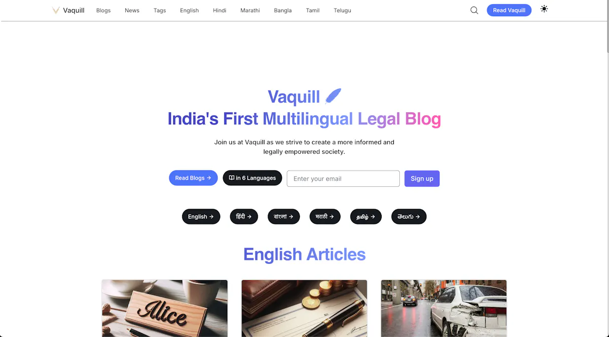 Vaquill