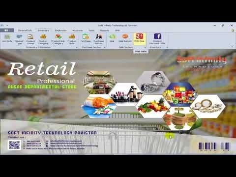 POS Software gallery image