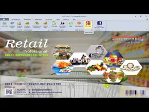 POS Software gallery image