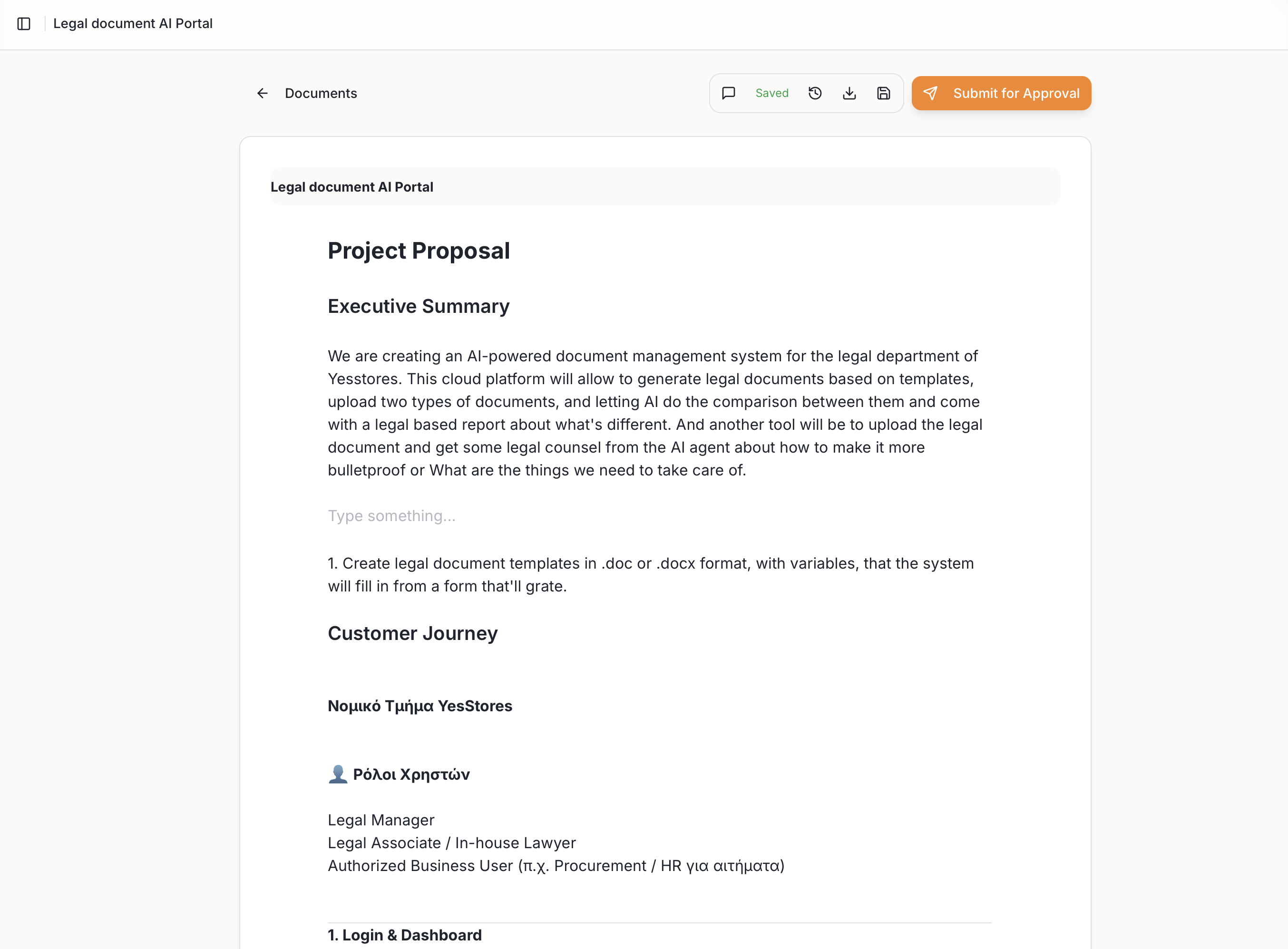 ClientOS AI gallery image
