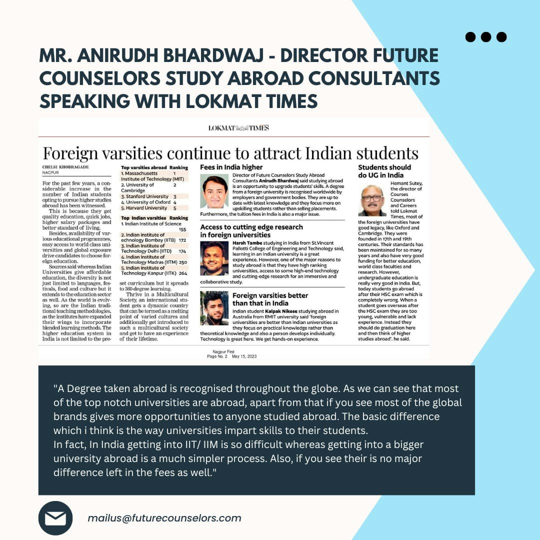 Study Abroad than to study in India?