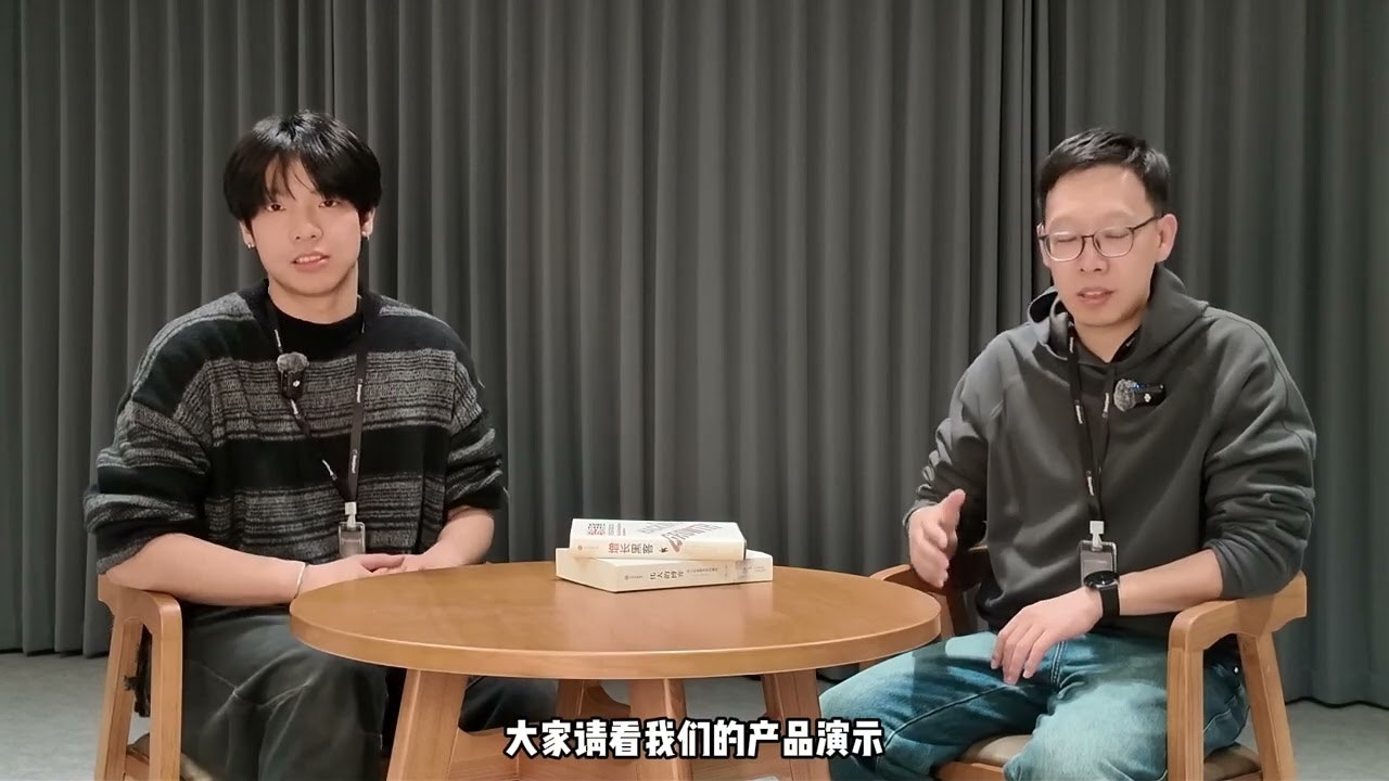 MetaSoul gallery image