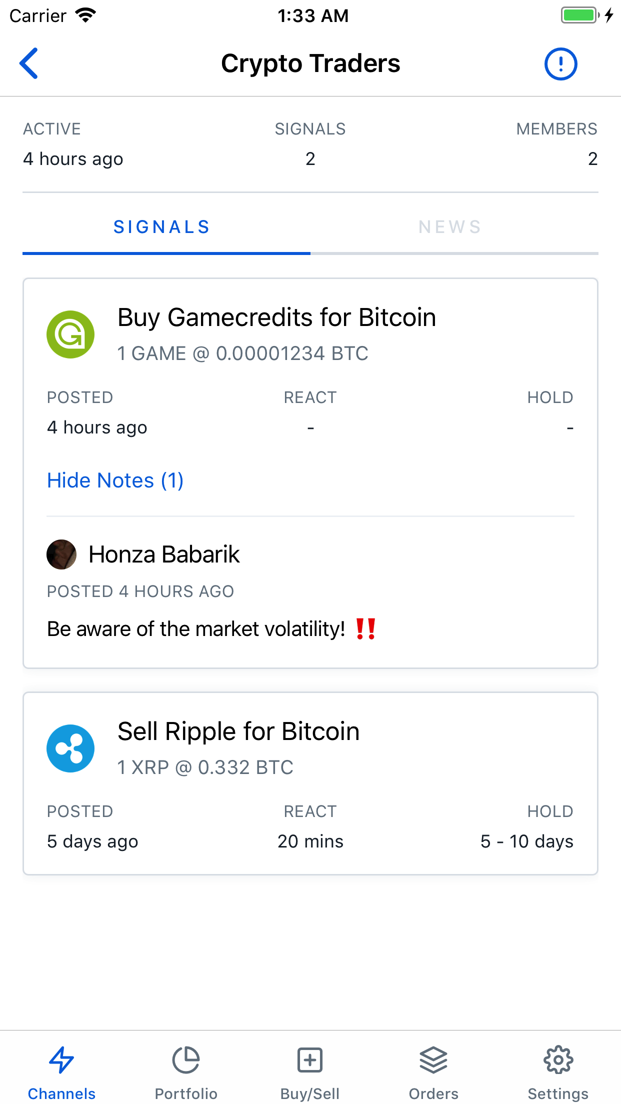 Beacoin gallery image