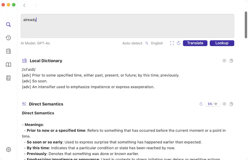 Kyrifix Dictionary screenshot 1