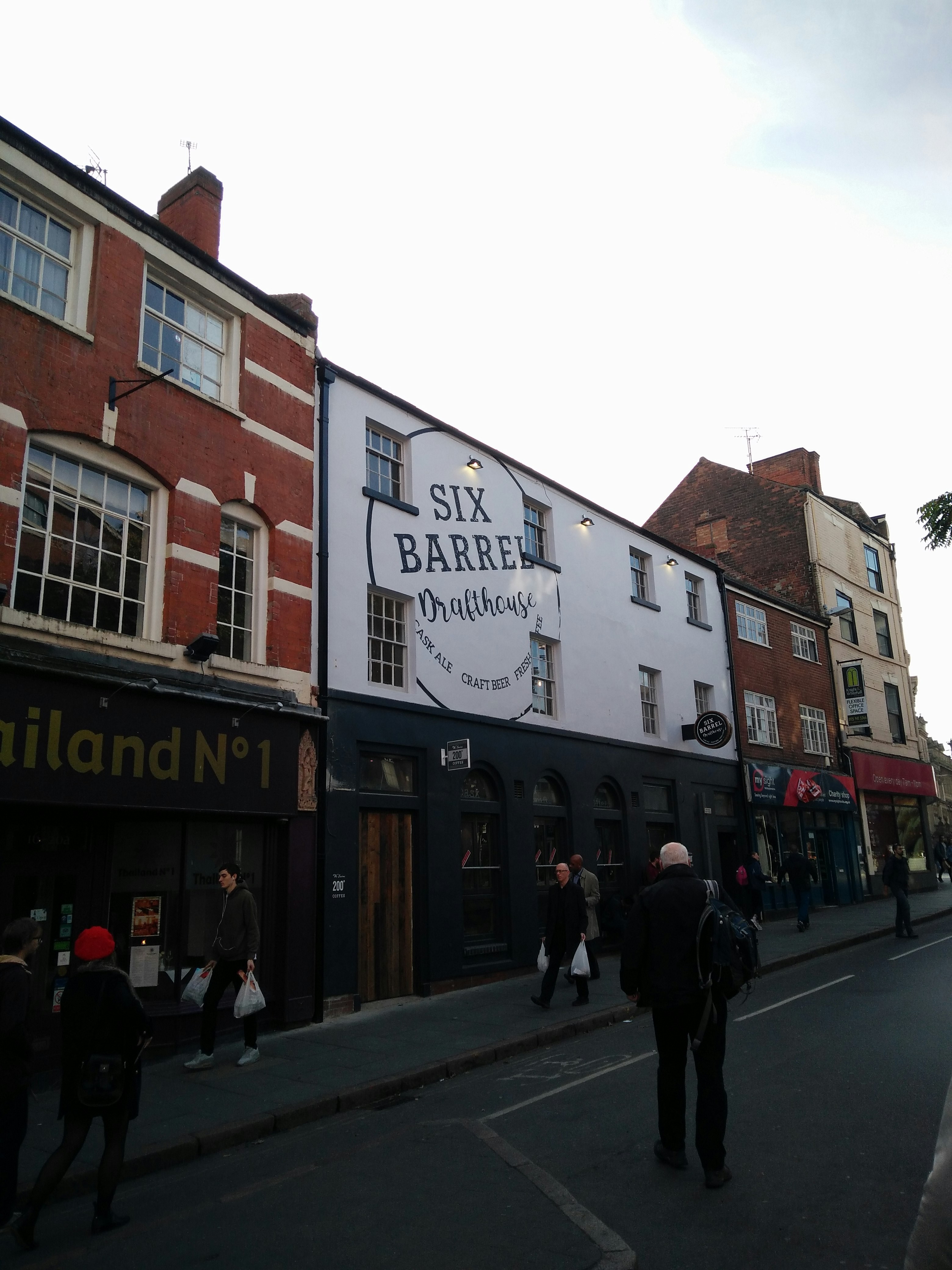 Staartup.co gallery image