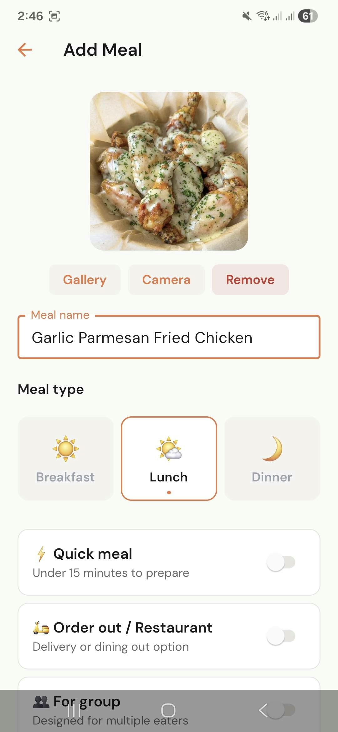 Mealite gallery image