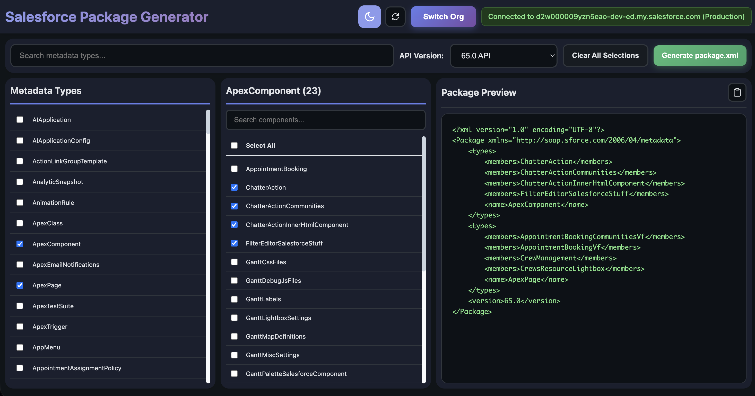 Salesforce Package XML Generator gallery image