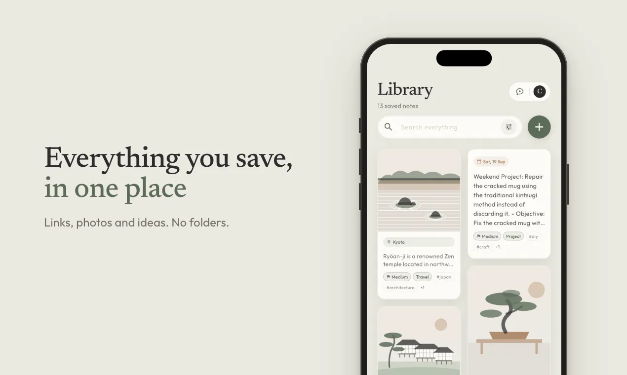Kanso Space gallery image