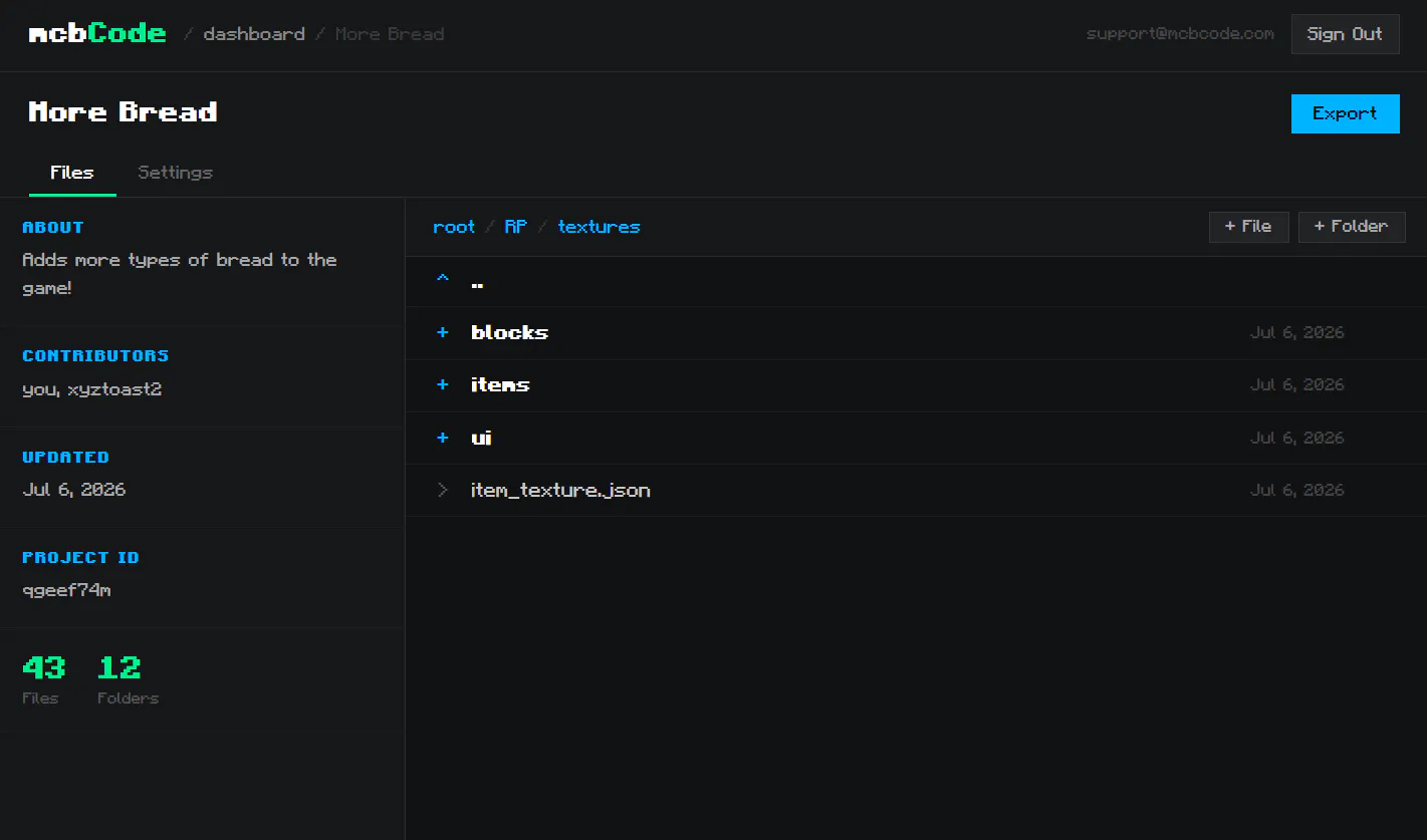 mcbCode gallery image
