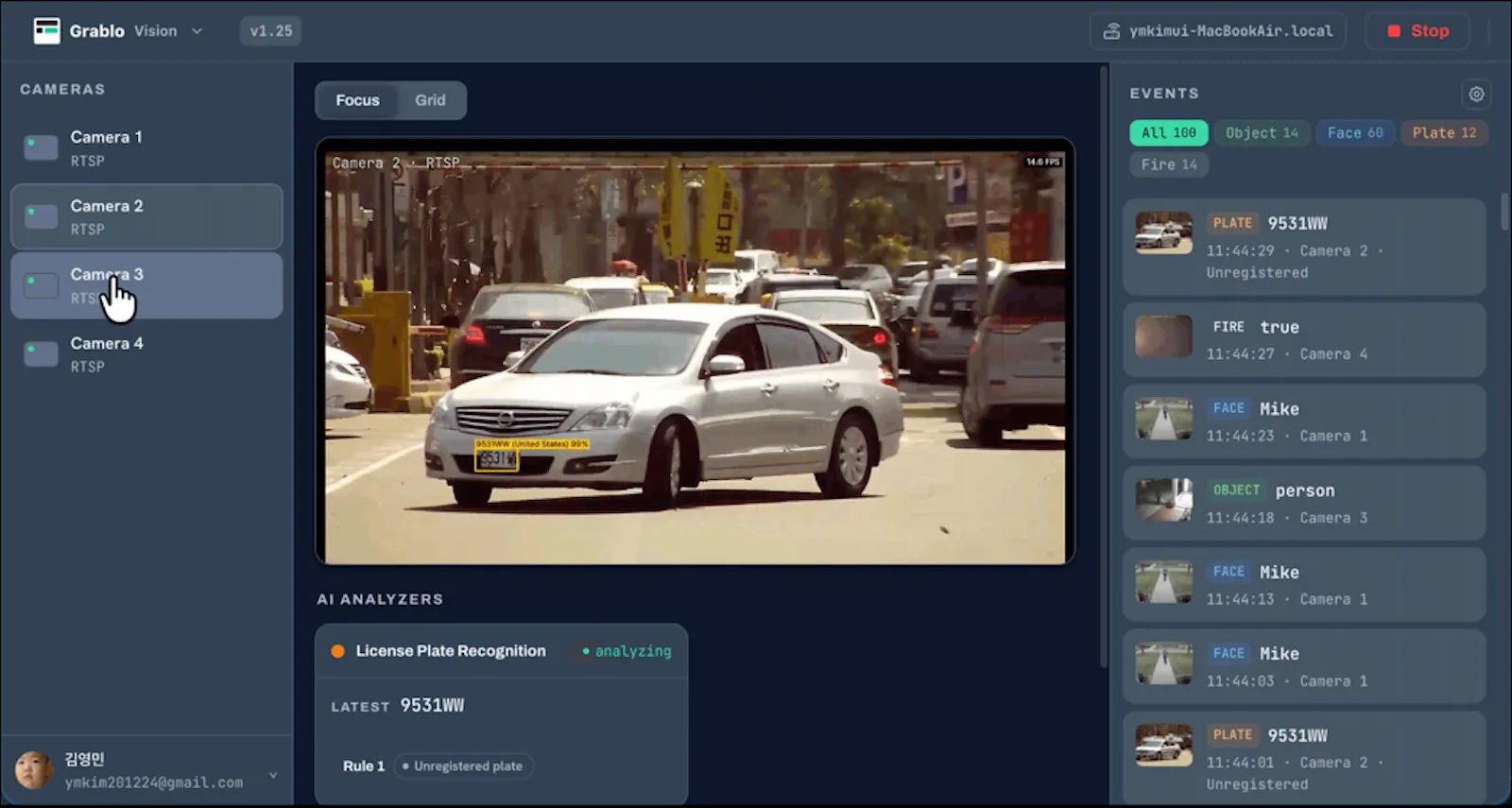 Grablo Vision screenshot 4
