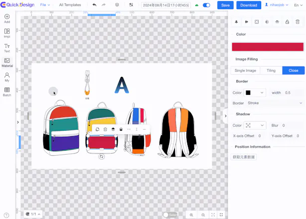 Quick Design gallery image