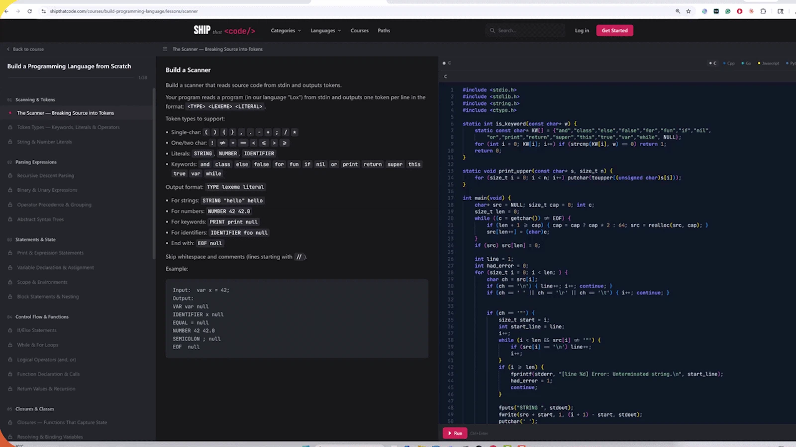 ShipThatCode screenshot 3