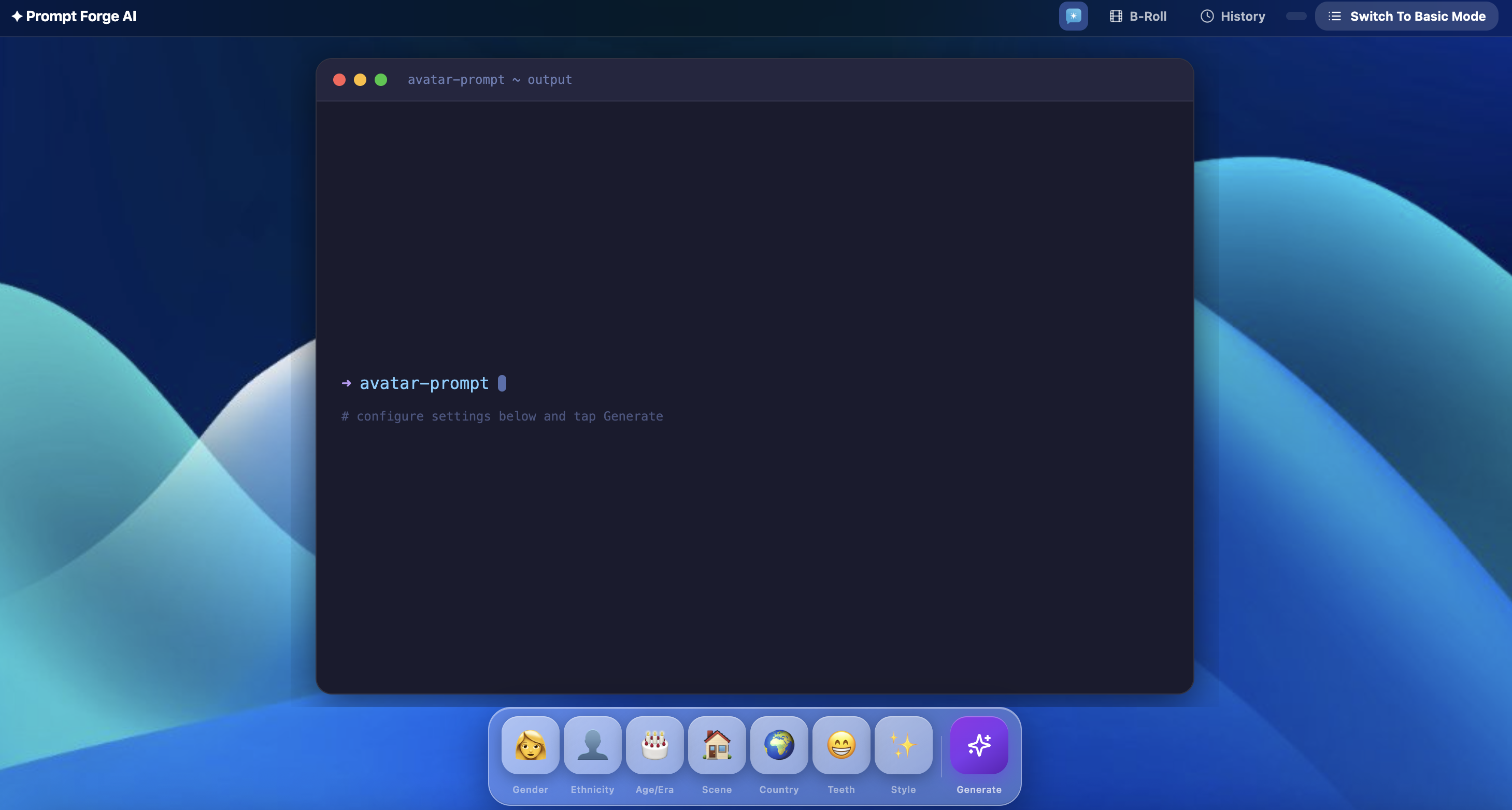Prompt Forge AI gallery image