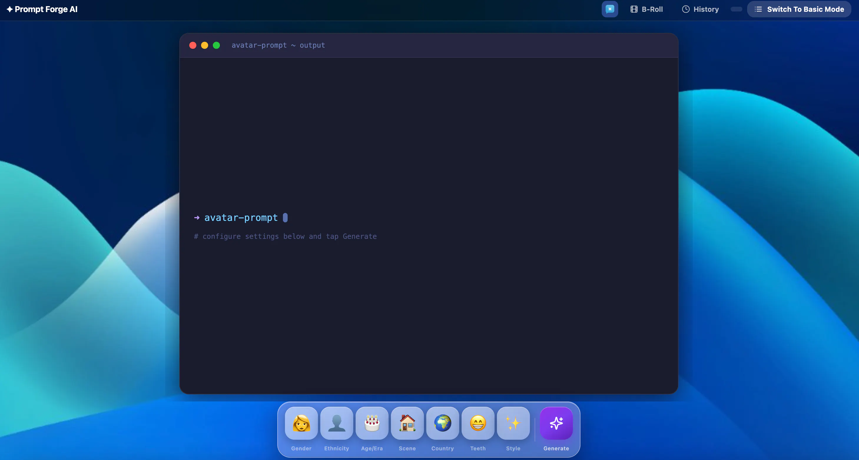 Prompt Forge AI 제품 배너