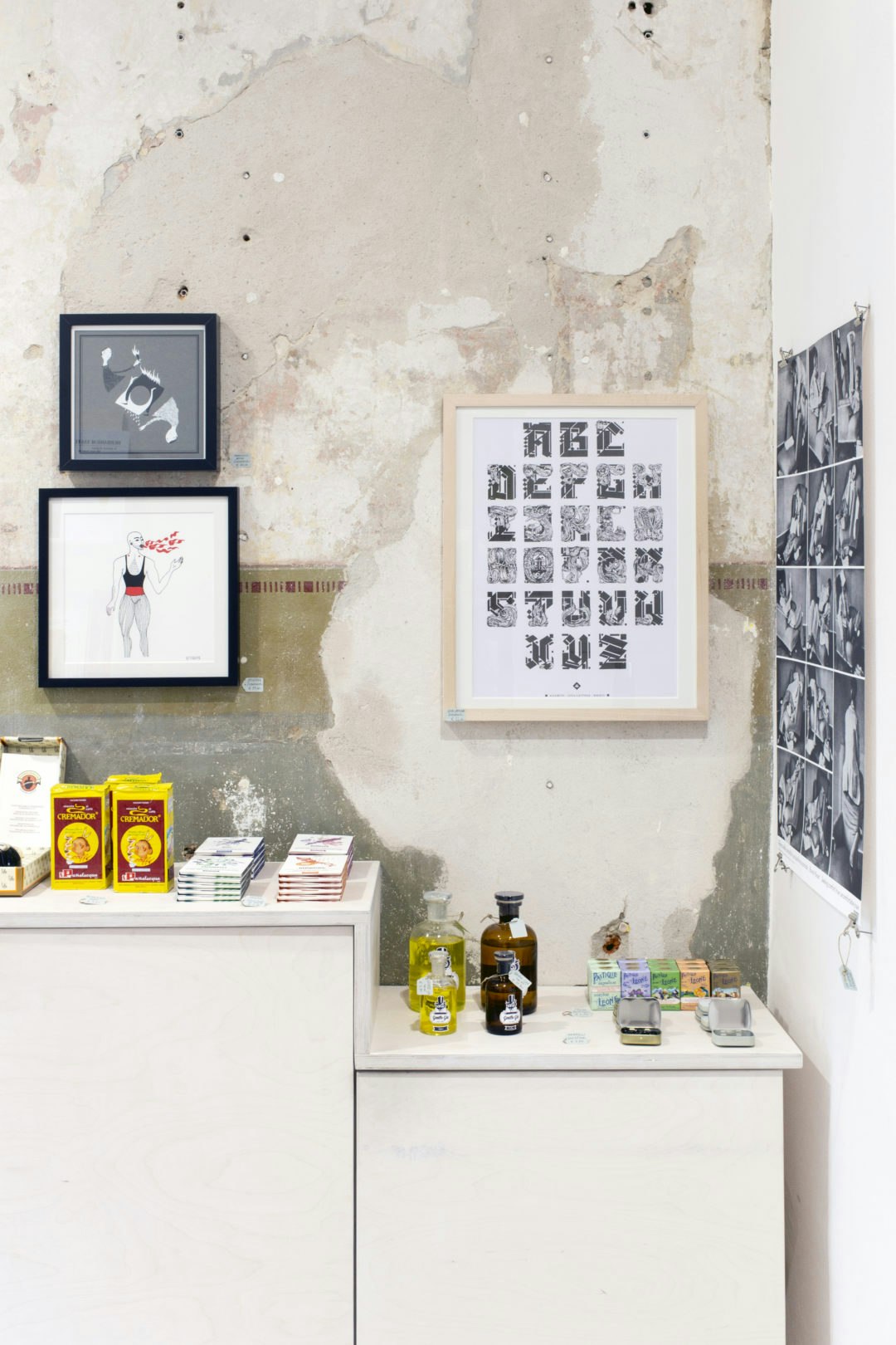 SugarTrends gallery image