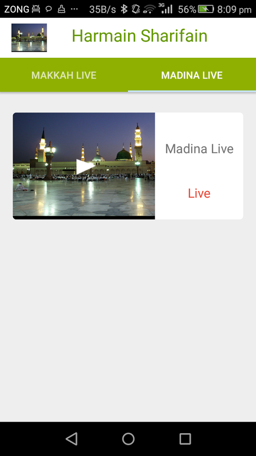 Makkah Live gallery image