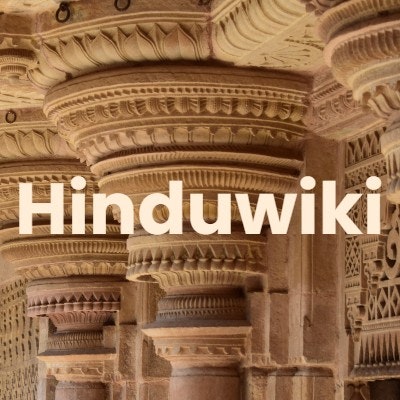 Hinduwiki