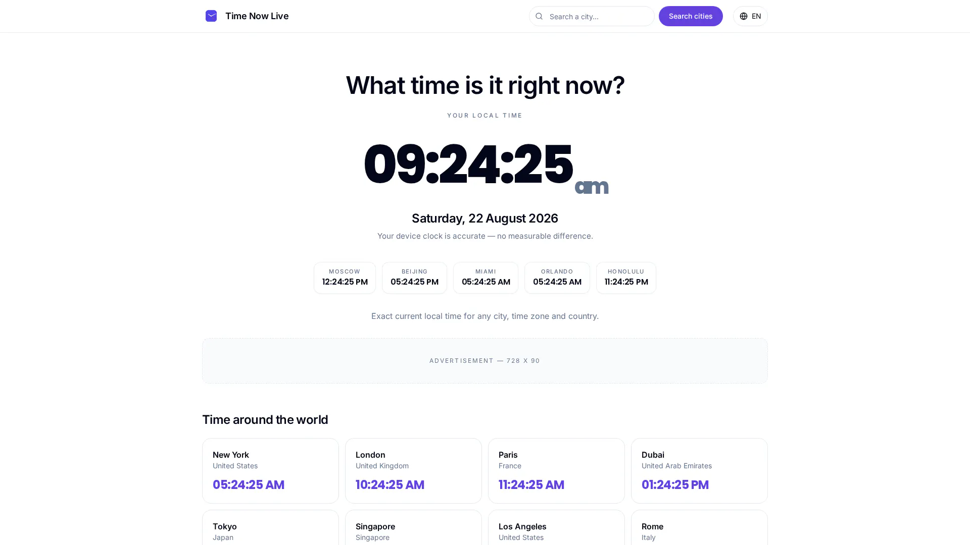 Time Now Live gallery image