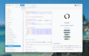 EnsoAI gallery image