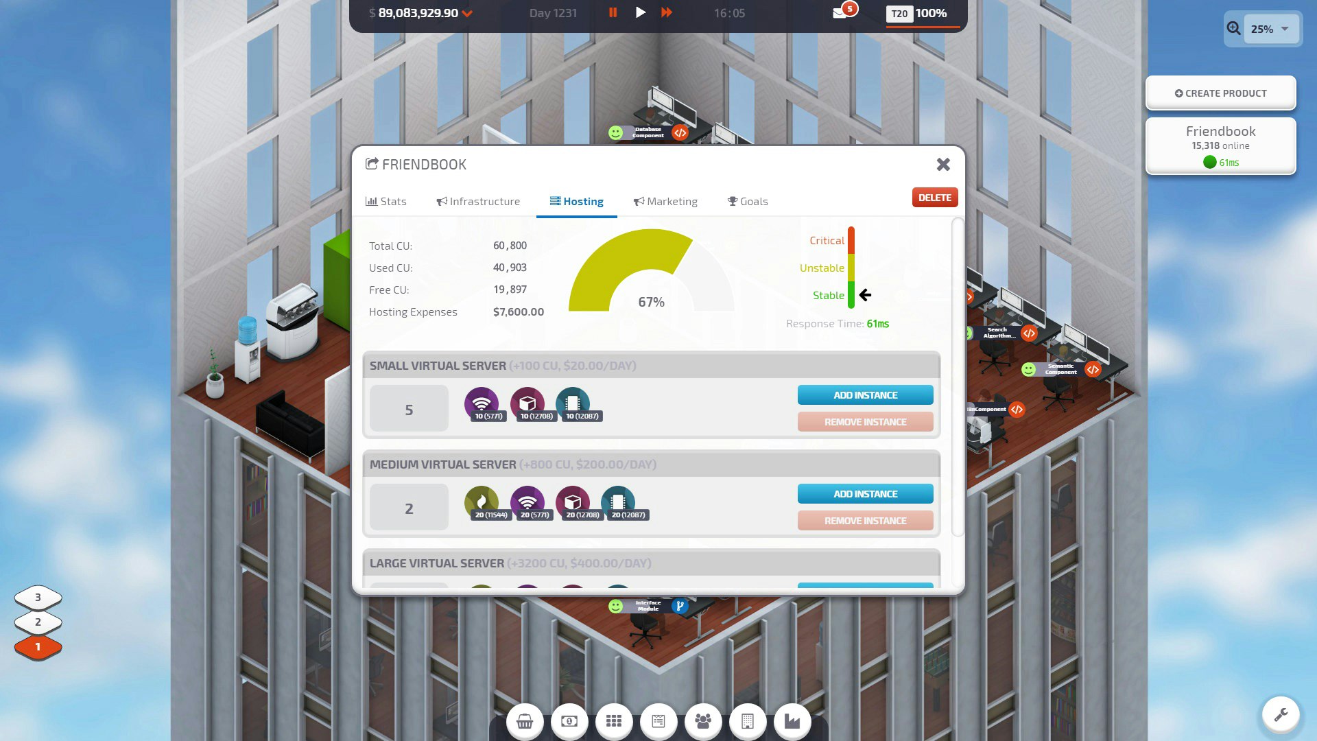 Startup Company gallery image