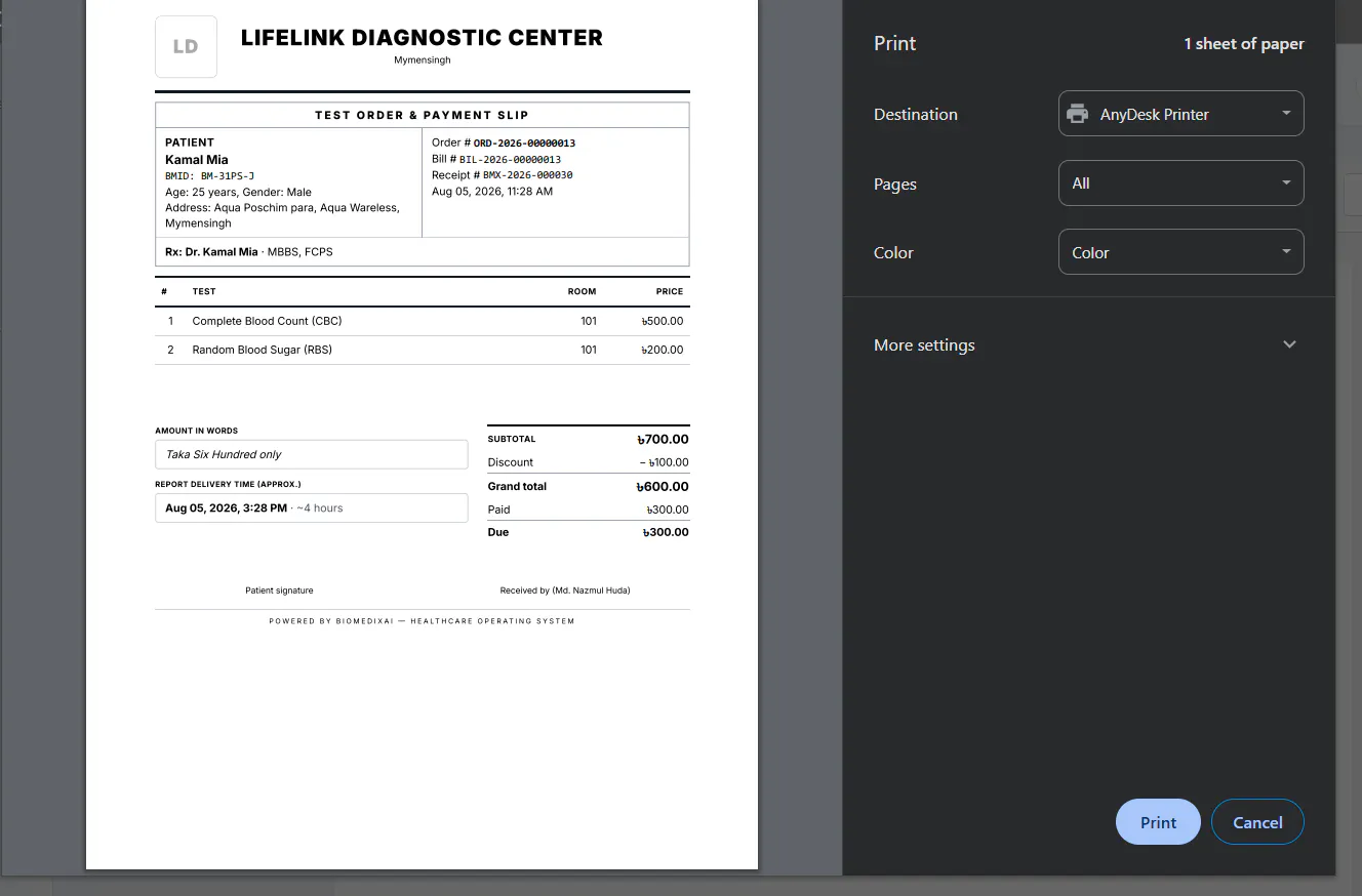 BioMedixAI gallery image