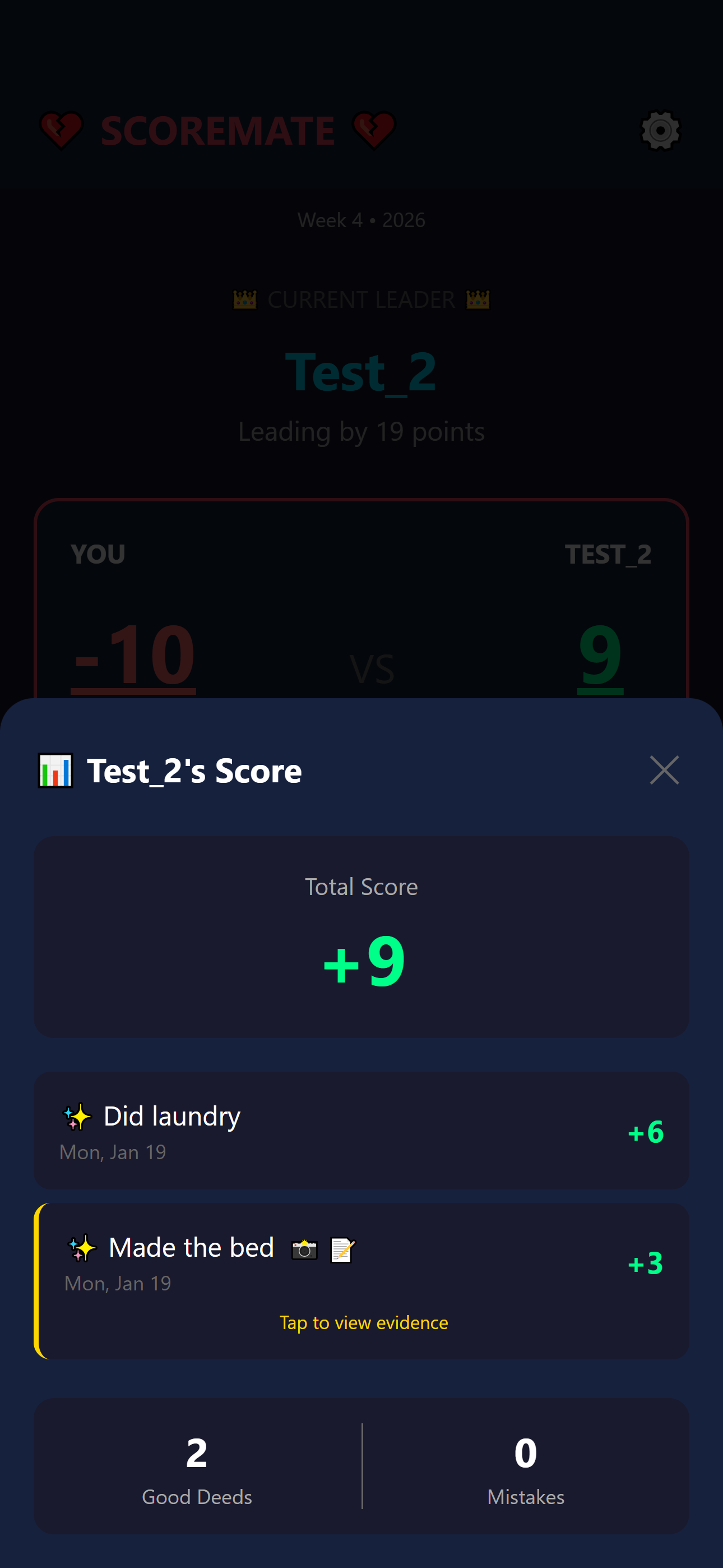 Scoremate - Screenshot 3 showing product features and functionality