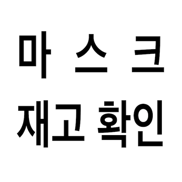 KakaoMap gallery image