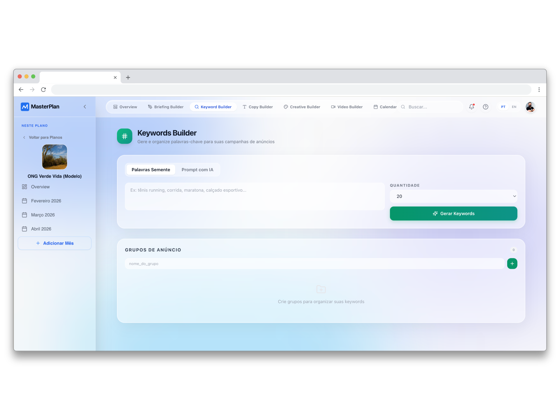 MasterPlan AI gallery image