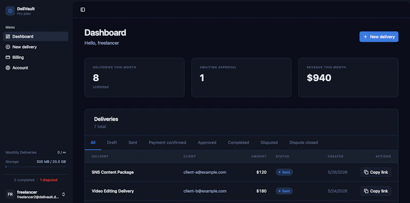 Delivault screenshot 3