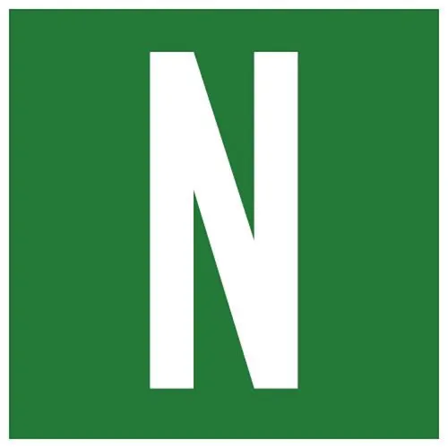 The National Podcast: The Master